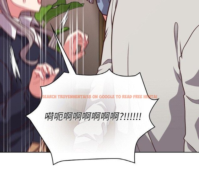 查看漫画這公司歸我了 - 第45話 - www.tymanga.com中的3193212图片