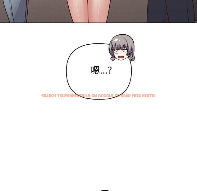 查看漫画這公司歸我了 - 第45話 - www.tymanga.com中的3193219图片