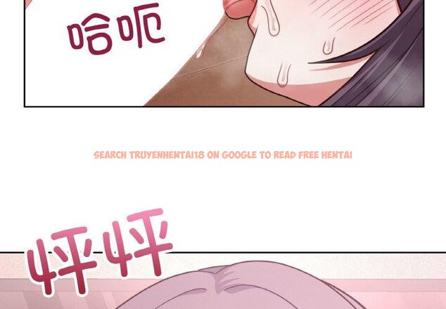 查看漫画這公司歸我了 - 第46話 - www.tymanga.com中的3223618图片
