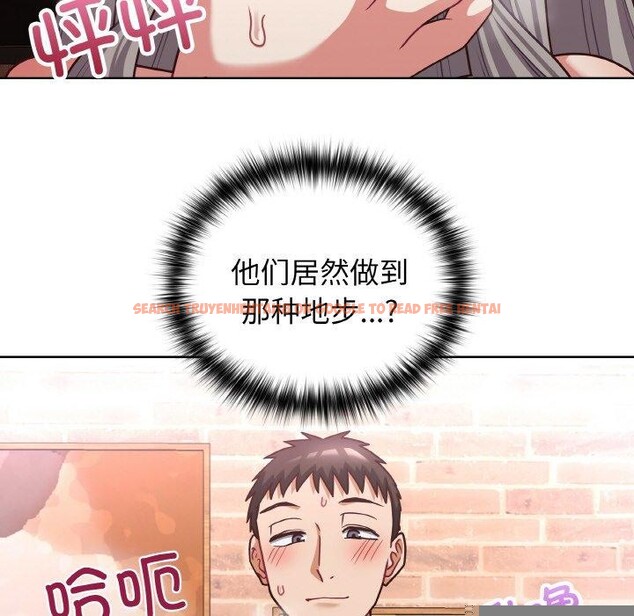 查看漫画這公司歸我了 - 第46話 - www.tymanga.com中的3223620图片