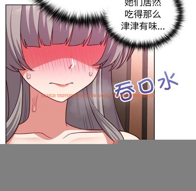 查看漫画這公司歸我了 - 第46話 - www.tymanga.com中的3223625图片