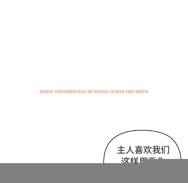 查看漫画這公司歸我了 - 第46話 - www.tymanga.com中的3223644图片