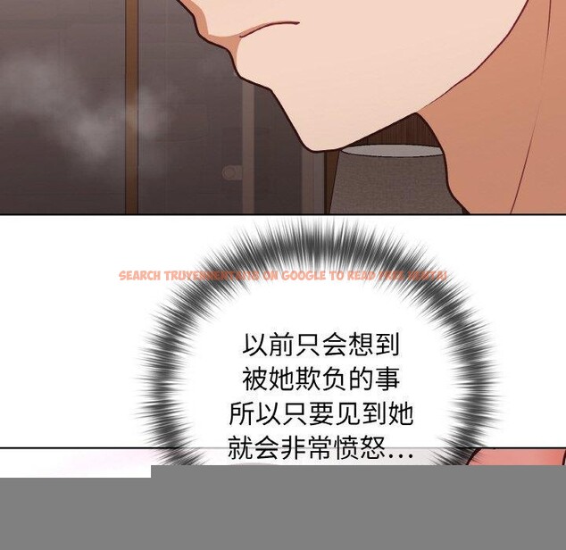 查看漫画這公司歸我了 - 第46話 - www.tymanga.com中的3223651图片
