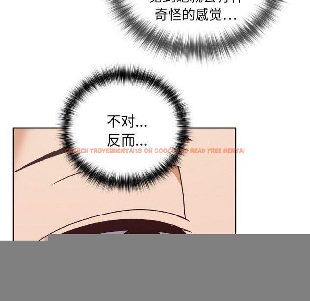 查看漫画這公司歸我了 - 第46話 - www.tymanga.com中的3223654图片