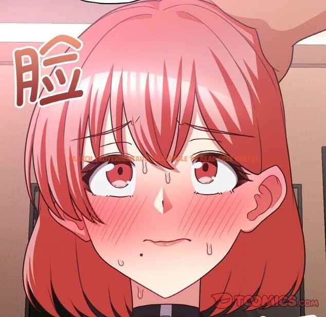查看漫画這公司歸我了 - 第46話 - www.tymanga.com中的3223659图片