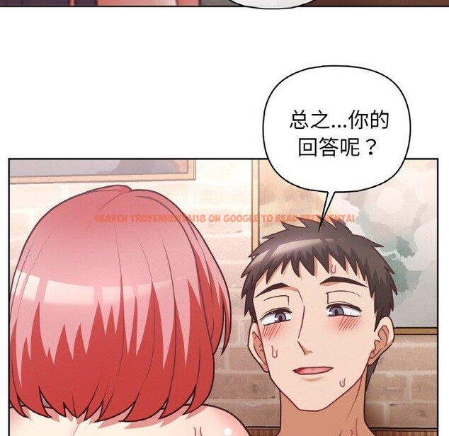 查看漫画這公司歸我了 - 第46話 - www.tymanga.com中的3223668图片
