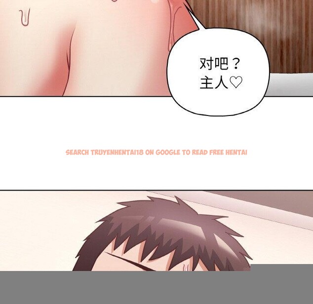 查看漫画這公司歸我了 - 第46話 - www.tymanga.com中的3223675图片