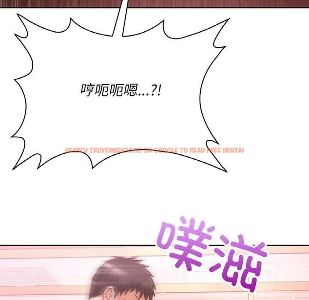 查看漫画這公司歸我了 - 第46話 - www.tymanga.com中的3223681图片