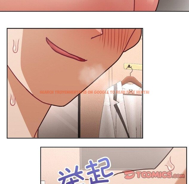 查看漫画這公司歸我了 - 第46話 - www.tymanga.com中的3223689图片