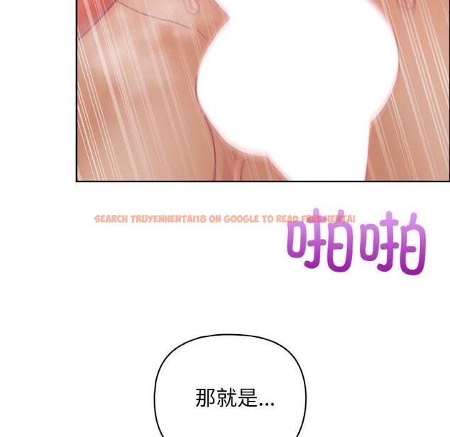 查看漫画這公司歸我了 - 第46話 - www.tymanga.com中的3223721图片