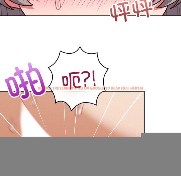 查看漫画這公司歸我了 - 第46話 - www.tymanga.com中的3223723图片