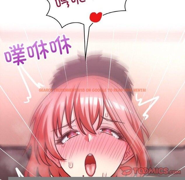 查看漫画這公司歸我了 - 第46話 - www.tymanga.com中的3223725图片