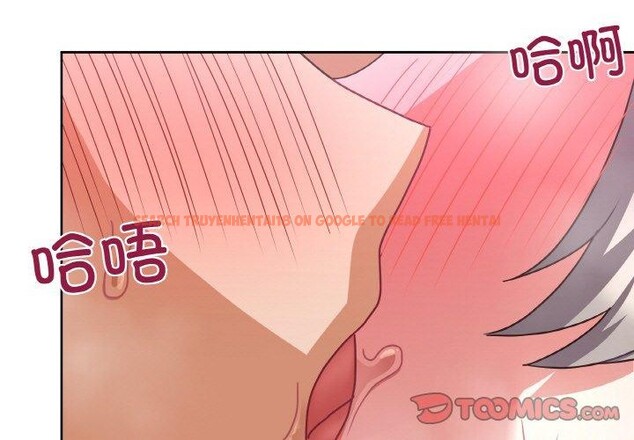 查看漫画這公司歸我了 - 第47話 - www.tymanga.com中的3243797图片