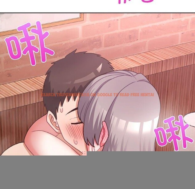 查看漫画這公司歸我了 - 第47話 - www.tymanga.com中的3243800图片