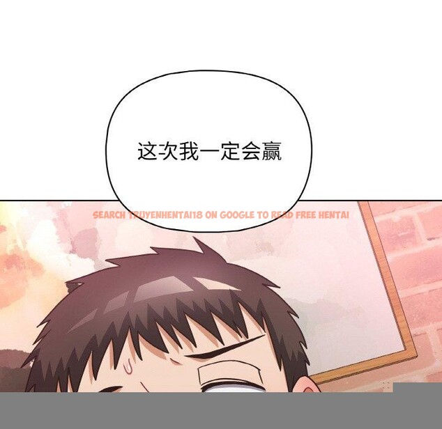 查看漫画這公司歸我了 - 第47話 - www.tymanga.com中的3243808图片