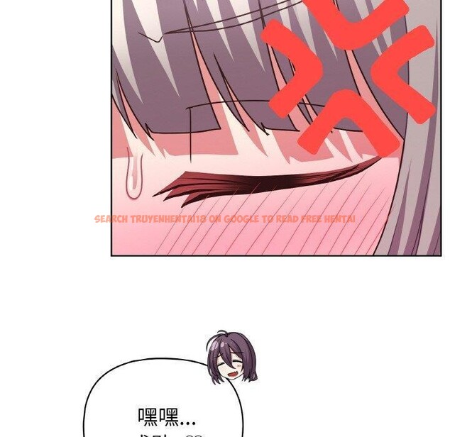 查看漫画這公司歸我了 - 第47話 - www.tymanga.com中的3243834图片