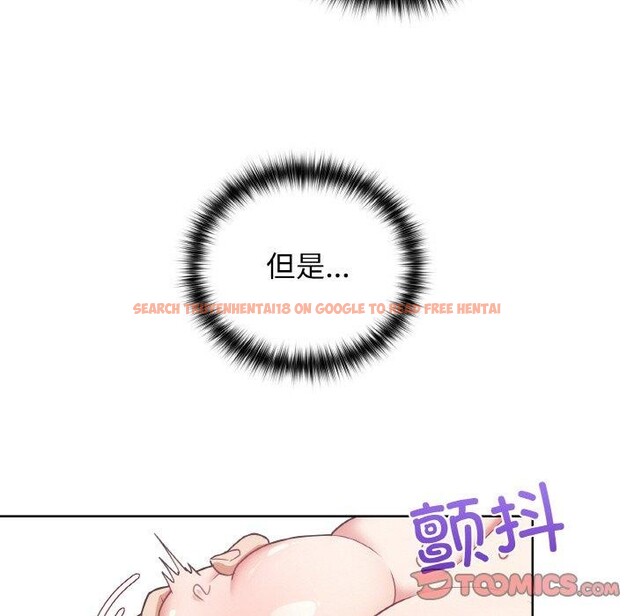 查看漫画這公司歸我了 - 第47話 - www.tymanga.com中的3243845图片