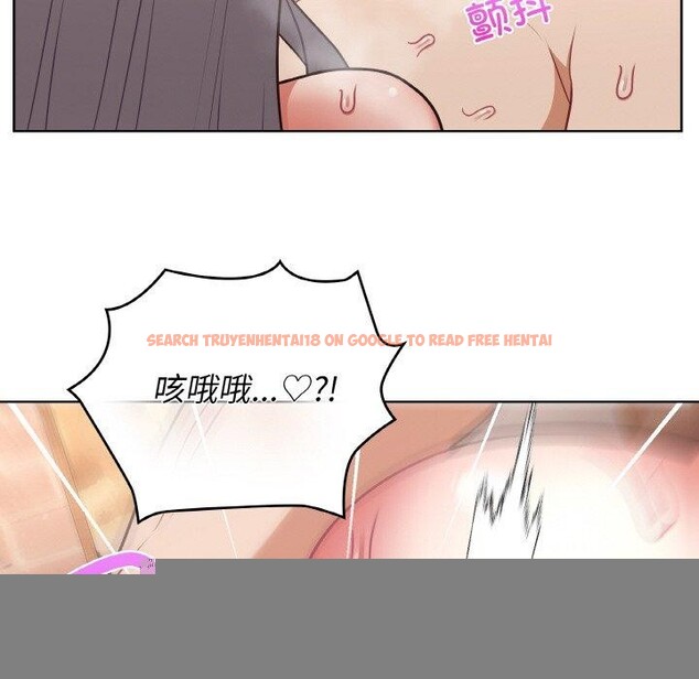 查看漫画這公司歸我了 - 第47話 - www.tymanga.com中的3243855图片