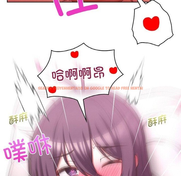 查看漫画這公司歸我了 - 第47話 - www.tymanga.com中的3243913图片