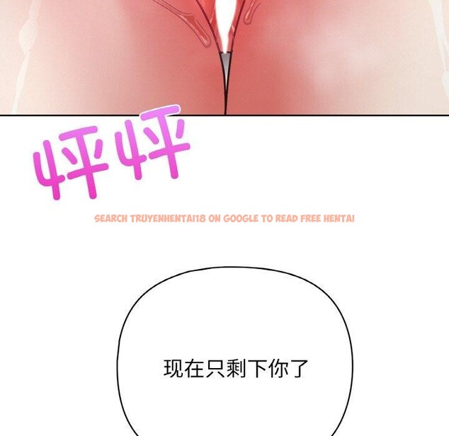 查看漫画這公司歸我了 - 第47話 - www.tymanga.com中的3243925图片