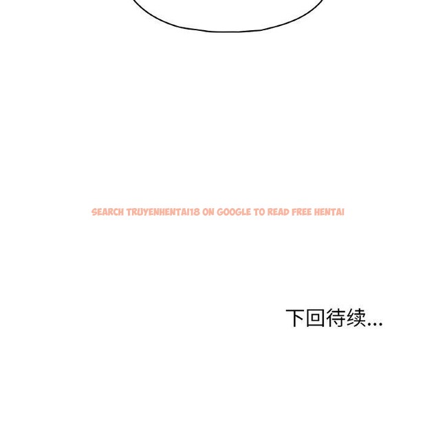 查看漫画這公司歸我了 - 第47話 - www.tymanga.com中的3243926图片
