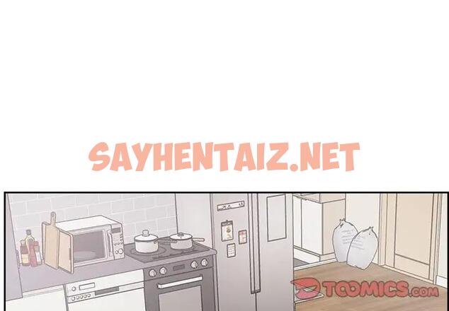 查看漫画這公司歸我了 - 第9話 - sayhentaiz.net中的1930791图片