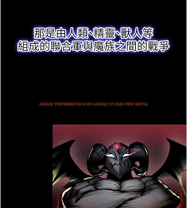 查看漫画這一世我要開後宮 - 第1話-重生在我被陷害的那一天 - www.tymanga.com中的4554822图片 查看漫画這一世我要開後宮 - 第1話-重生在我被陷害的那一天 - www.tymanga.com中的4554822图片
