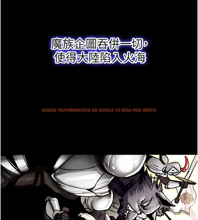 查看漫画這一世我要開後宮 - 第1話-重生在我被陷害的那一天 - www.tymanga.com中的4554824图片 查看漫画這一世我要開後宮 - 第1話-重生在我被陷害的那一天 - www.tymanga.com中的4554824图片