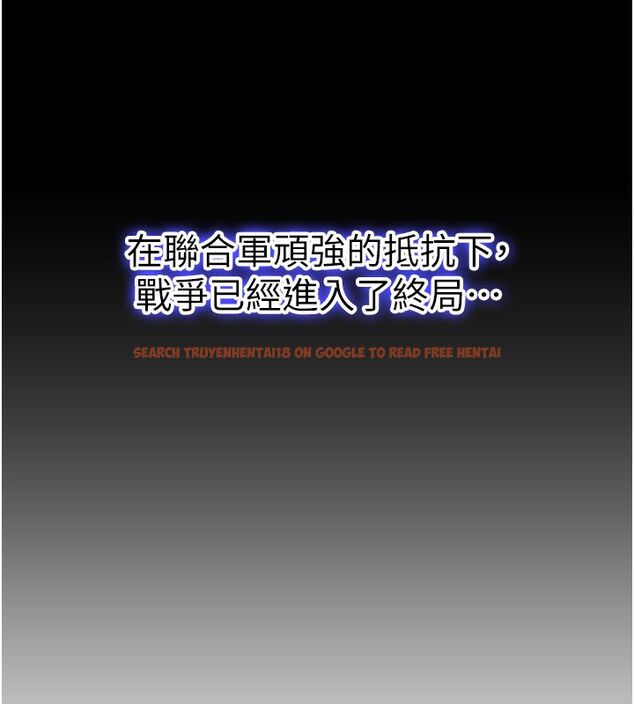 查看漫画這一世我要開後宮 - 第1話-重生在我被陷害的那一天 - www.tymanga.com中的4554827图片 查看漫画這一世我要開後宮 - 第1話-重生在我被陷害的那一天 - www.tymanga.com中的4554827图片