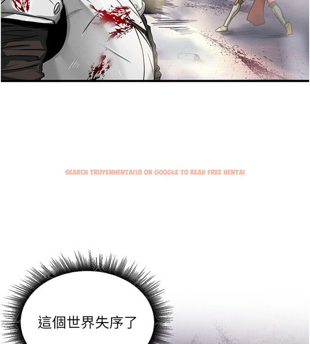 查看漫画這一世我要開後宮 - 第1話-重生在我被陷害的那一天 - www.tymanga.com中的4554836图片 查看漫画這一世我要開後宮 - 第1話-重生在我被陷害的那一天 - www.tymanga.com中的4554836图片