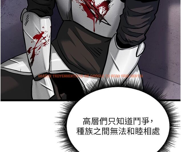 查看漫画這一世我要開後宮 - 第1話-重生在我被陷害的那一天 - www.tymanga.com中的4554838图片 查看漫画這一世我要開後宮 - 第1話-重生在我被陷害的那一天 - www.tymanga.com中的4554838图片