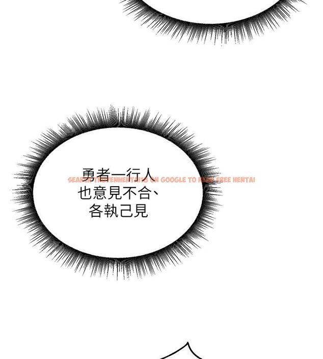 查看漫画這一世我要開後宮 - 第1話-重生在我被陷害的那一天 - www.tymanga.com中的4554839图片 查看漫画這一世我要開後宮 - 第1話-重生在我被陷害的那一天 - www.tymanga.com中的4554839图片