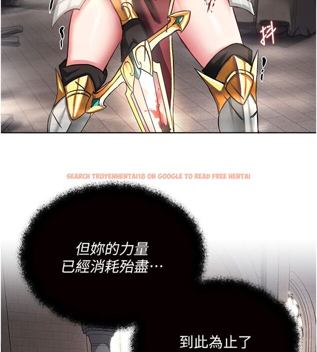 查看漫画這一世我要開後宮 - 第1話-重生在我被陷害的那一天 - www.tymanga.com中的4554844图片 查看漫画這一世我要開後宮 - 第1話-重生在我被陷害的那一天 - www.tymanga.com中的4554844图片