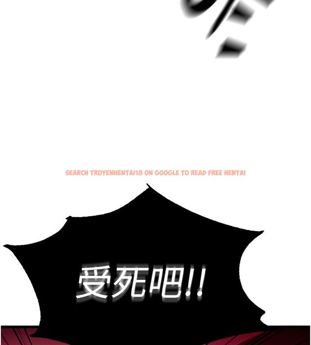 查看漫画這一世我要開後宮 - 第1話-重生在我被陷害的那一天 - www.tymanga.com中的4554847图片 查看漫画這一世我要開後宮 - 第1話-重生在我被陷害的那一天 - www.tymanga.com中的4554847图片
