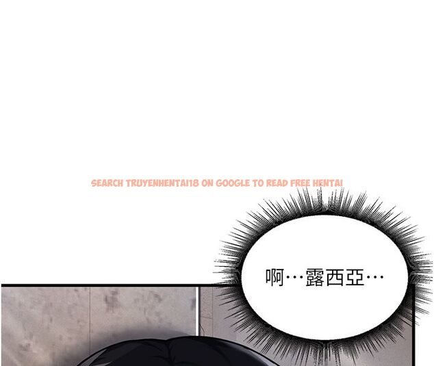 查看漫画這一世我要開後宮 - 第1話-重生在我被陷害的那一天 - www.tymanga.com中的4554861图片 查看漫画這一世我要開後宮 - 第1話-重生在我被陷害的那一天 - www.tymanga.com中的4554861图片