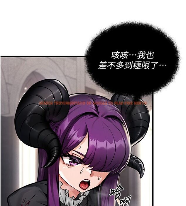 查看漫画這一世我要開後宮 - 第1話-重生在我被陷害的那一天 - www.tymanga.com中的4554873图片 查看漫画這一世我要開後宮 - 第1話-重生在我被陷害的那一天 - www.tymanga.com中的4554873图片