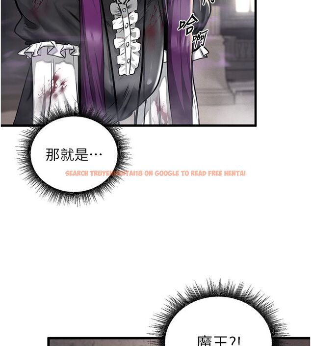 查看漫画這一世我要開後宮 - 第1話-重生在我被陷害的那一天 - www.tymanga.com中的4554874图片 查看漫画這一世我要開後宮 - 第1話-重生在我被陷害的那一天 - www.tymanga.com中的4554874图片