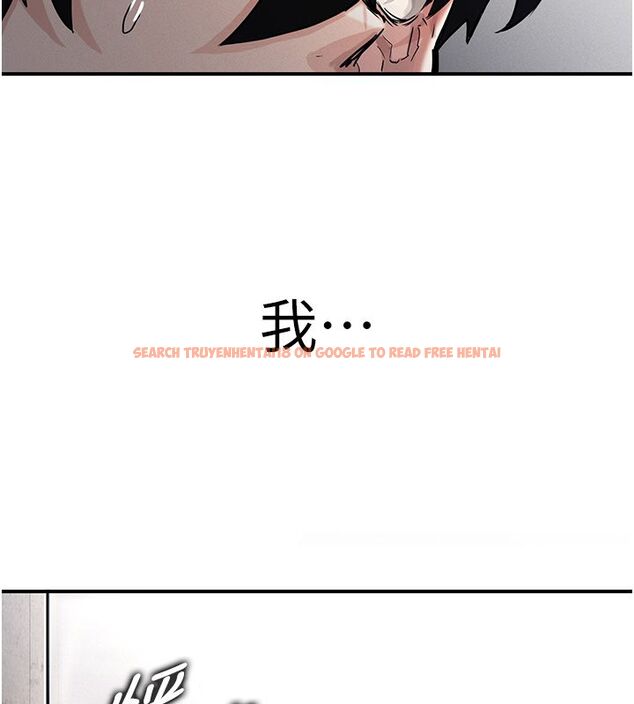 查看漫画這一世我要開後宮 - 第1話-重生在我被陷害的那一天 - www.tymanga.com中的4554886图片 查看漫画這一世我要開後宮 - 第1話-重生在我被陷害的那一天 - www.tymanga.com中的4554886图片