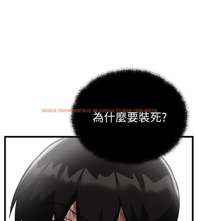查看漫画這一世我要開後宮 - 第1話-重生在我被陷害的那一天 - www.tymanga.com中的4554893图片 查看漫画這一世我要開後宮 - 第1話-重生在我被陷害的那一天 - www.tymanga.com中的4554893图片