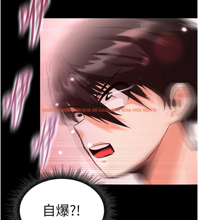 查看漫画這一世我要開後宮 - 第1話-重生在我被陷害的那一天 - www.tymanga.com中的4554902图片 查看漫画這一世我要開後宮 - 第1話-重生在我被陷害的那一天 - www.tymanga.com中的4554902图片
