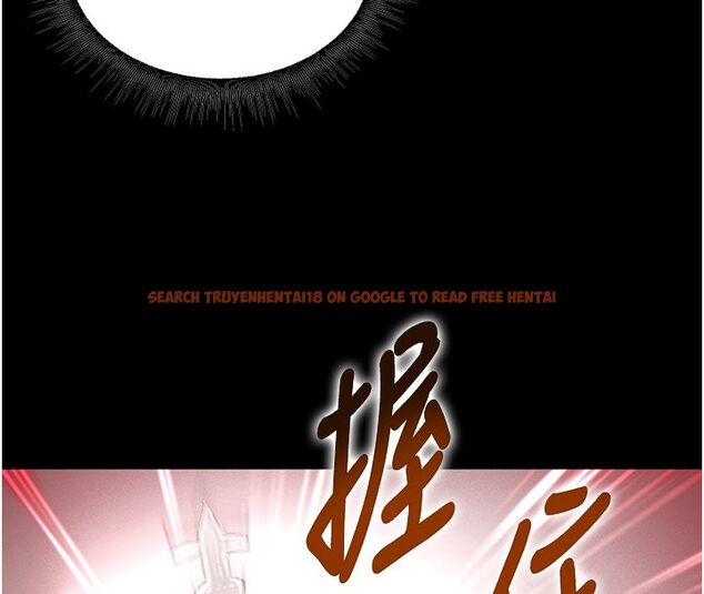 查看漫画這一世我要開後宮 - 第1話-重生在我被陷害的那一天 - www.tymanga.com中的4554903图片 查看漫画這一世我要開後宮 - 第1話-重生在我被陷害的那一天 - www.tymanga.com中的4554903图片
