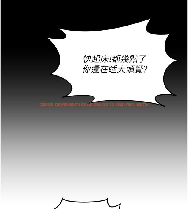 查看漫画這一世我要開後宮 - 第1話-重生在我被陷害的那一天 - www.tymanga.com中的4554913图片 查看漫画這一世我要開後宮 - 第1話-重生在我被陷害的那一天 - www.tymanga.com中的4554913图片