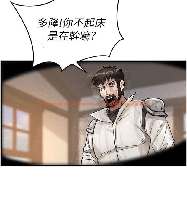 查看漫画這一世我要開後宮 - 第1話-重生在我被陷害的那一天 - www.tymanga.com中的4554914图片 查看漫画這一世我要開後宮 - 第1話-重生在我被陷害的那一天 - www.tymanga.com中的4554914图片