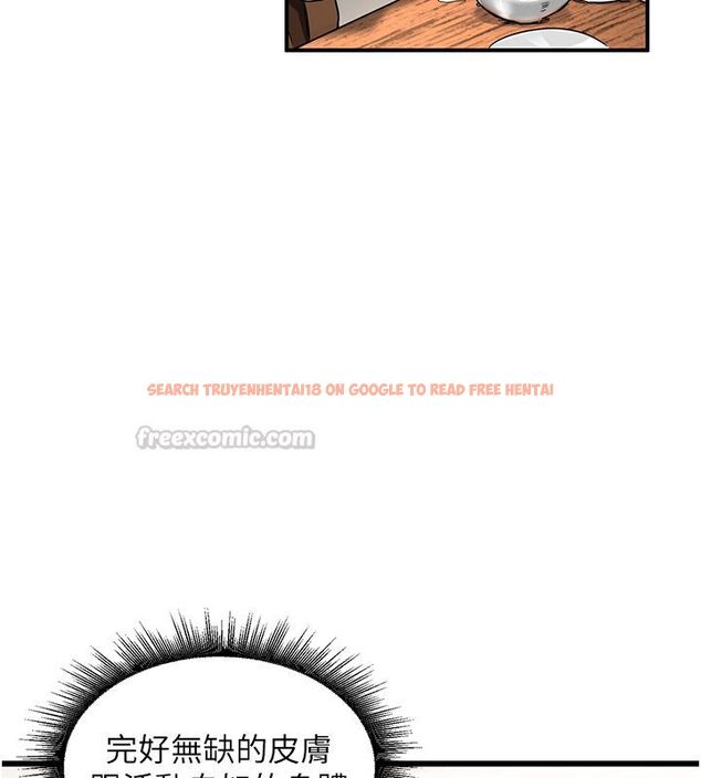 查看漫画這一世我要開後宮 - 第1話-重生在我被陷害的那一天 - www.tymanga.com中的4554920图片 查看漫画這一世我要開後宮 - 第1話-重生在我被陷害的那一天 - www.tymanga.com中的4554920图片