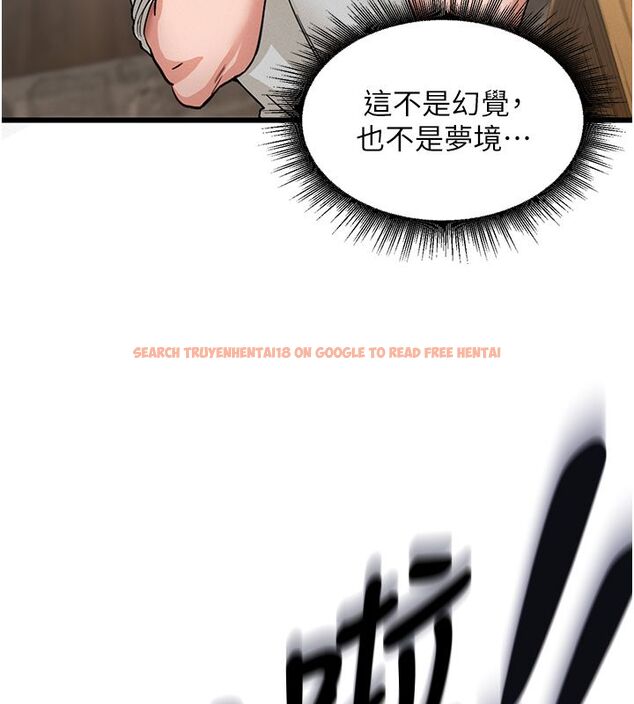 查看漫画這一世我要開後宮 - 第1話-重生在我被陷害的那一天 - www.tymanga.com中的4554922图片 查看漫画這一世我要開後宮 - 第1話-重生在我被陷害的那一天 - www.tymanga.com中的4554922图片