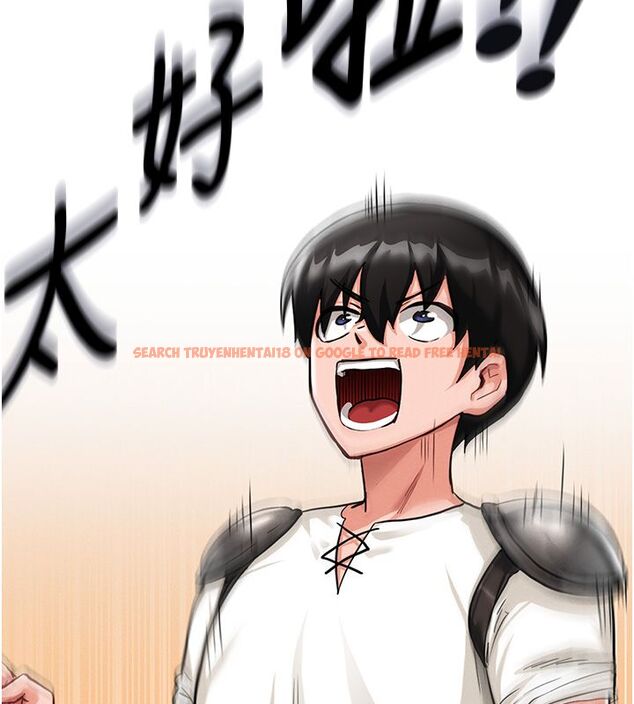 查看漫画這一世我要開後宮 - 第1話-重生在我被陷害的那一天 - www.tymanga.com中的4554923图片 查看漫画這一世我要開後宮 - 第1話-重生在我被陷害的那一天 - www.tymanga.com中的4554923图片