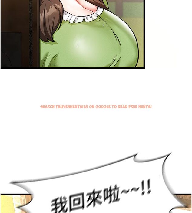 查看漫画這一世我要開後宮 - 第1話-重生在我被陷害的那一天 - www.tymanga.com中的4554929图片 查看漫画這一世我要開後宮 - 第1話-重生在我被陷害的那一天 - www.tymanga.com中的4554929图片