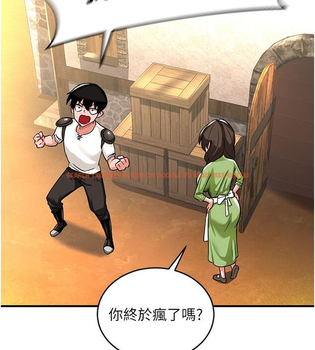 查看漫画這一世我要開後宮 - 第1話-重生在我被陷害的那一天 - www.tymanga.com中的4554930图片 查看漫画這一世我要開後宮 - 第1話-重生在我被陷害的那一天 - www.tymanga.com中的4554930图片