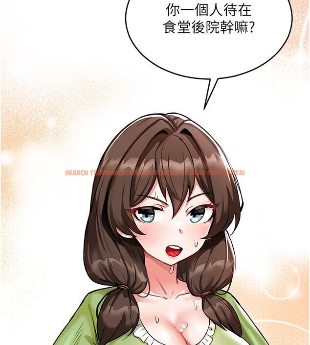 查看漫画這一世我要開後宮 - 第1話-重生在我被陷害的那一天 - www.tymanga.com中的4554934图片 查看漫画這一世我要開後宮 - 第1話-重生在我被陷害的那一天 - www.tymanga.com中的4554934图片