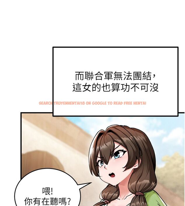 查看漫画這一世我要開後宮 - 第1話-重生在我被陷害的那一天 - www.tymanga.com中的4554939图片 查看漫画這一世我要開後宮 - 第1話-重生在我被陷害的那一天 - www.tymanga.com中的4554939图片